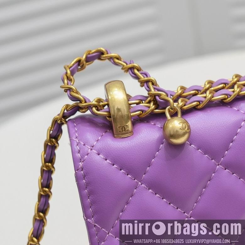 1:1 Replica Chanel Bags A33814-3 19X12X4cm WO