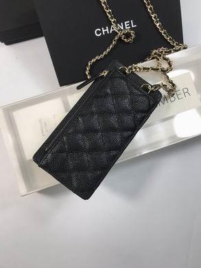 1:1 Replica Chanel Bags 8816 18.2x9x3cm YG 1
