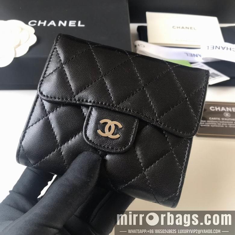1:1 Replica Chanel Bags A82288 10.5X11.5X3cm YG 4