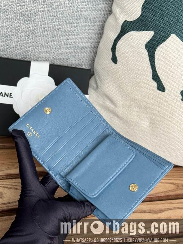 1:1 Replica Chanel Bags A84028 12X12X3cm WO 9