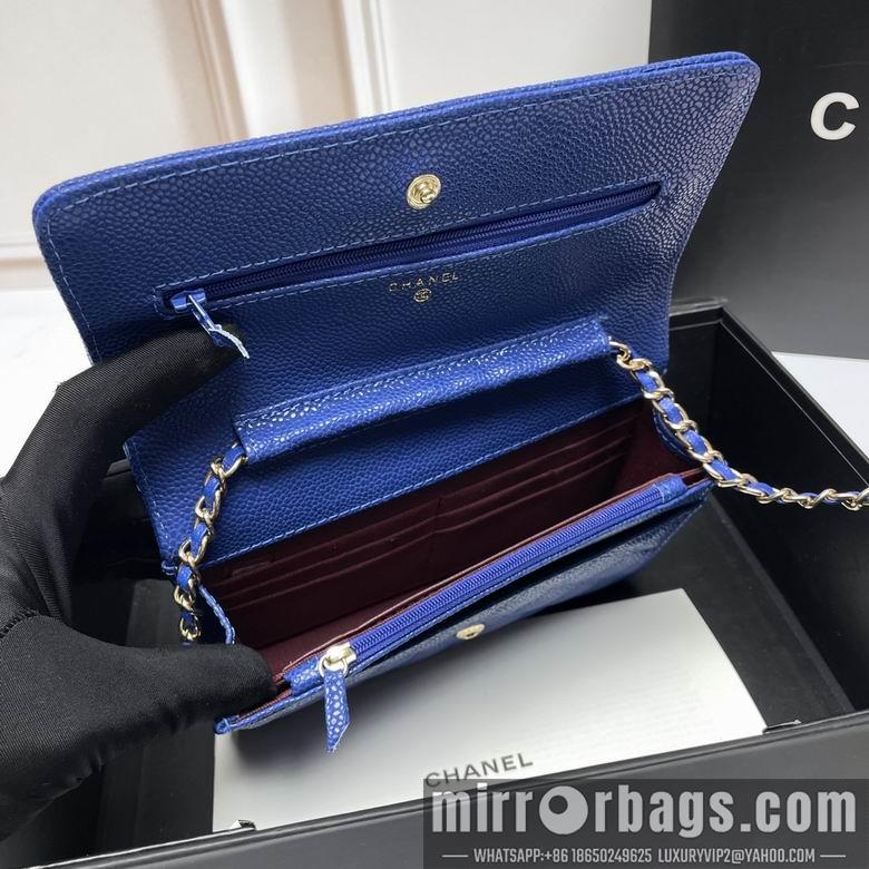 1:1 Replica Chanel Bags 33814 20X13X5cm XMY 9