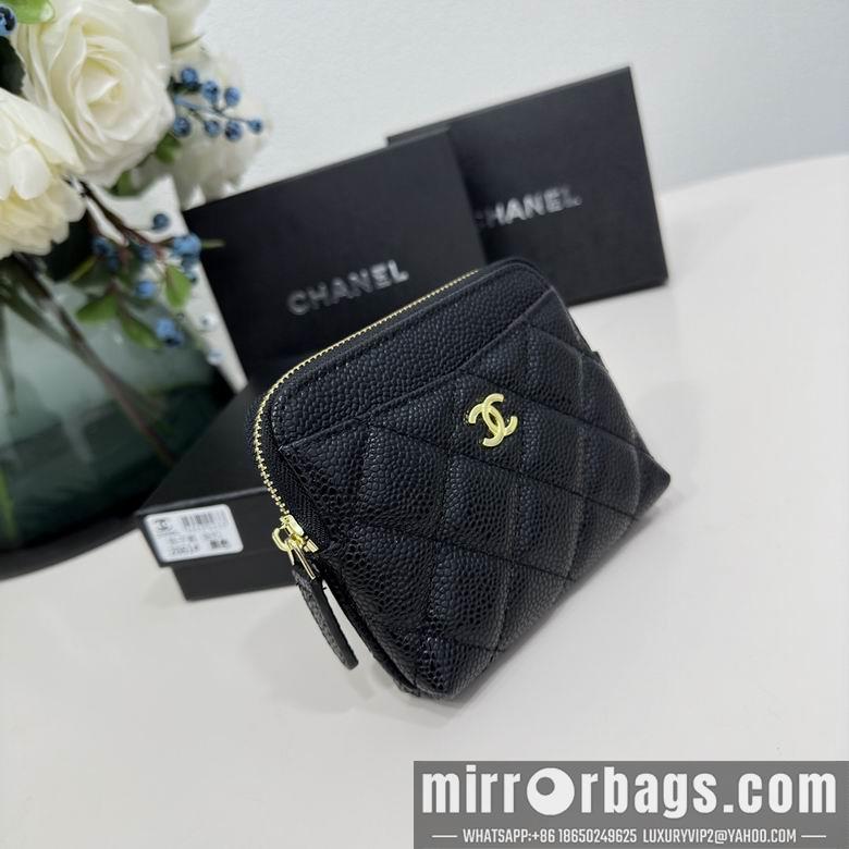 1:1 Replica Chanel Bags 2061 12X9.5cm ZC 5