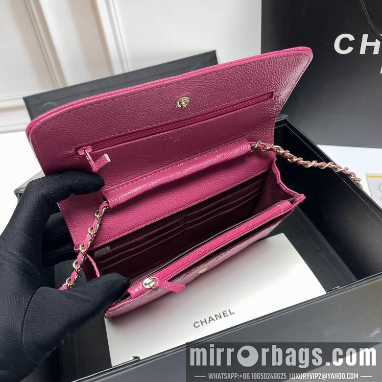 1:1 Replica Chanel Bags 33814 20X13X5cm XMY 7