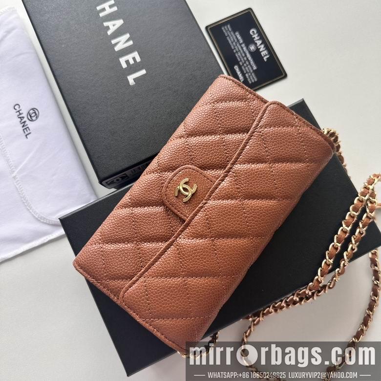 1:1 Replica Chanel Bags A50076 18X10.5X3.5cm XMY 1