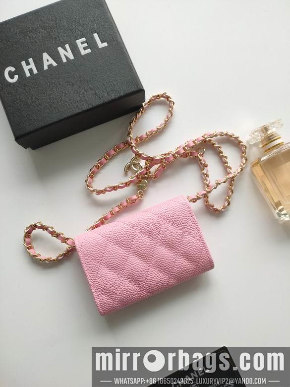 1:1 Replica Chanel Bags A8937 11.3X7.5X2.1cm XMY 8