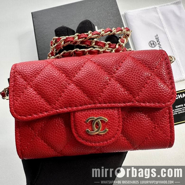 1:1 Replica Chanel Bags 8988 11.3X7.5X2.1cm XMY 12