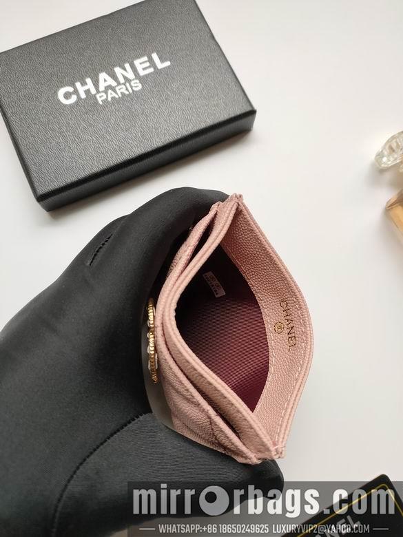 1:1 Replica Chanel Bags AP2737 7.5X11.2X0.5cm YG 4