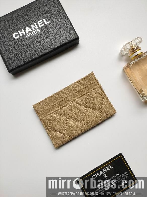 1:1 Replica Chanel Bags AP2737 7.5X11.2X0.5cm YG 3