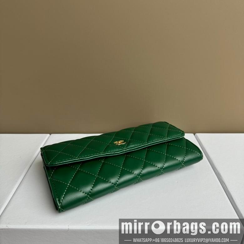 1:1 Replica Chanel Bags 2955 19X10cm XMY 3
