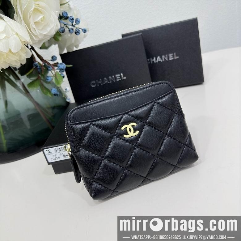 1:1 Replica Chanel Bags 2061 12X9.5cm ZC 7