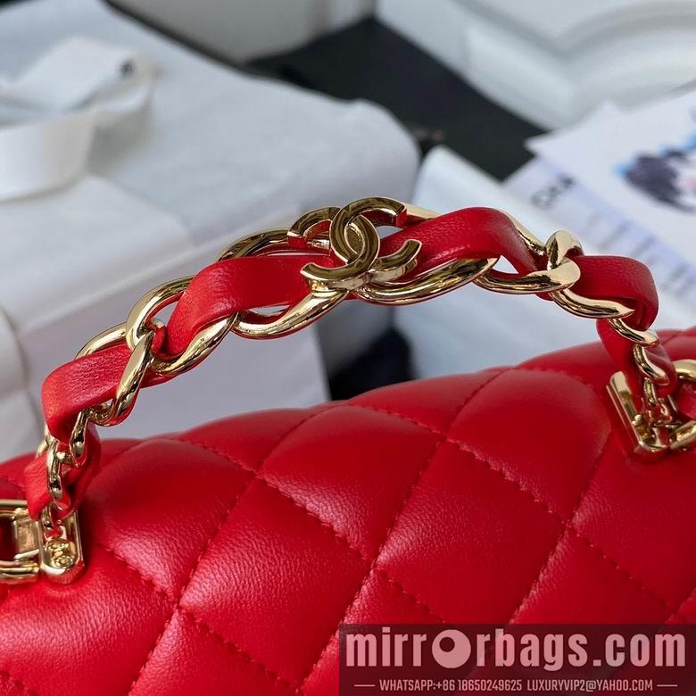 1:1 Replica Chanel Bags AS2431 20X12X6cm YG 5