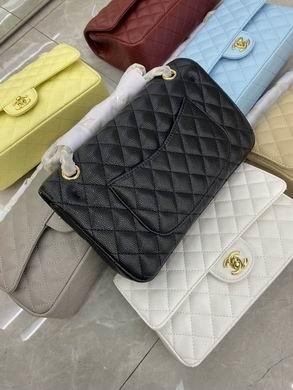 1:1 Replica Chanel Bags BT1112 25.5X14.5X7