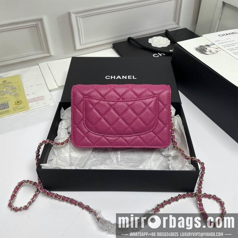 1:1 Replica Chanel Bags A33814 19X12X3cm XMY 1