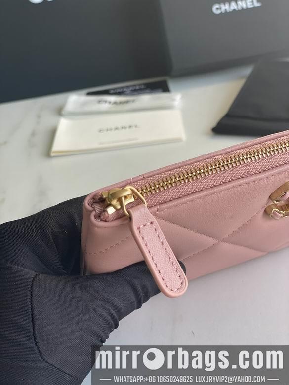 1:1 Replica Chanel Bags AP1059 20X12.2X1cm YG 3
