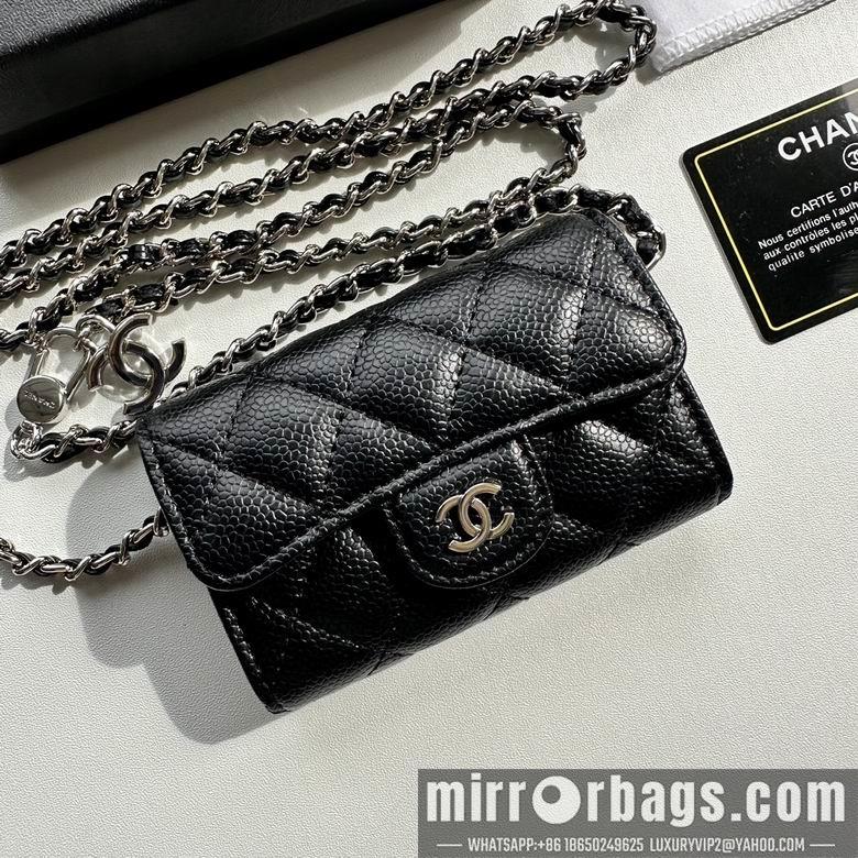 1:1 Replica Chanel Bags 8988 11.3X7.5X2.1cm XMY 8