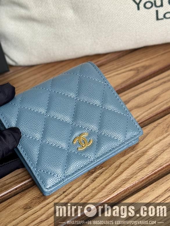 1:1 Replica Chanel Bags A84028 12X12X3cm WO 9