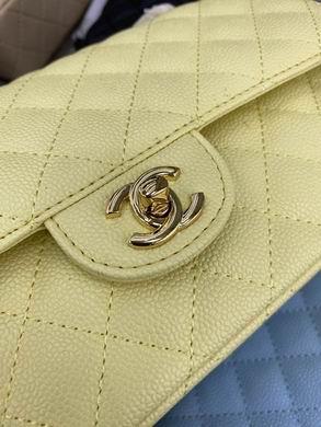 1:1 Replica Chanel Bags BT1112 25.5X14.5X7