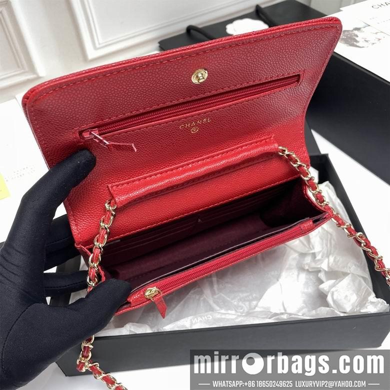 1:1 Replica Chanel Bags A33814 19X12X3cm XMY 2