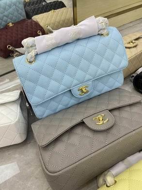 1:1 Replica Chanel Bags BT1112 25.5X14.5X7