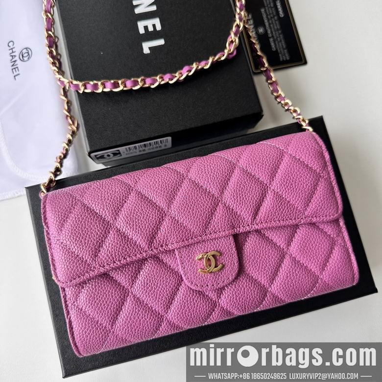 1:1 Replica Chanel Bags A50076 18X10.5X3.5cm XMY 2