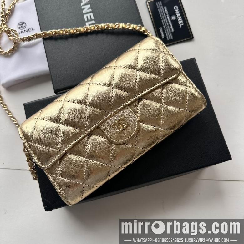 1:1 Replica Chanel Bags A50076 18X10.5X3.5cm XMY 1