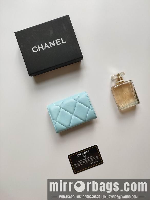1:1 Replica Chanel Bags AP1810 11X8.5X3cm XMY 7