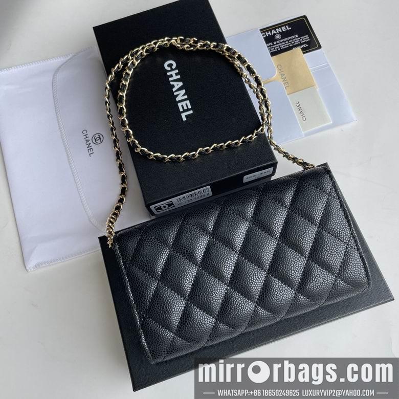 1:1 Replica Chanel Bags A50076 18X10.5X3.5cm XMY 13