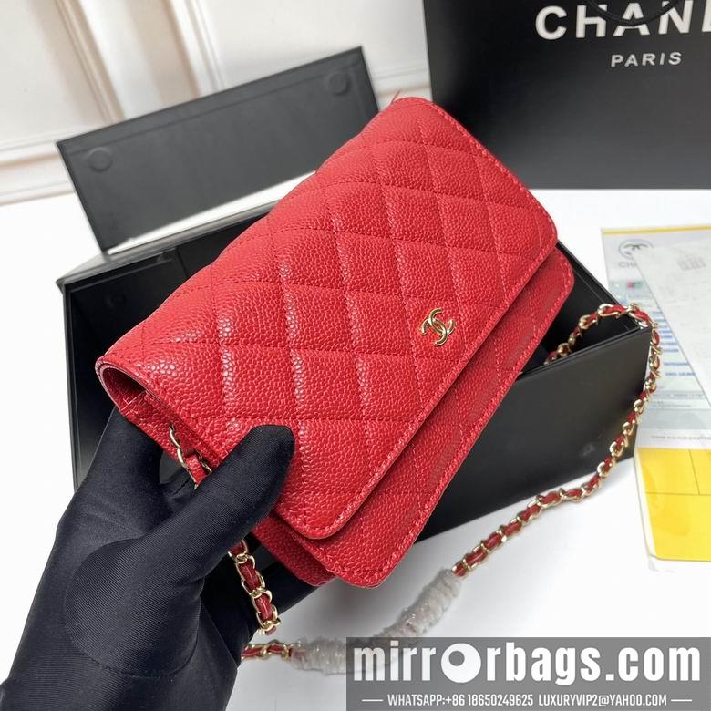 1:1 Replica Chanel Bags 33814 20X13X5cm XMY 2