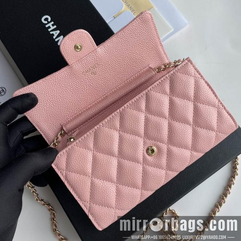 1:1 Replica Chanel Bags A50076 18X10.5X3.5cm XMY 5