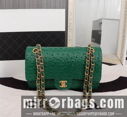 1:1 Replica Chanel Bags WO 1112