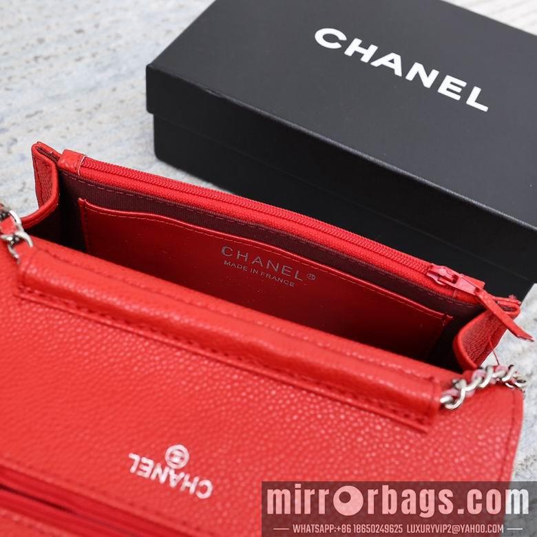 1:1 Replica Chanel Bags 33814 19cm YG 9