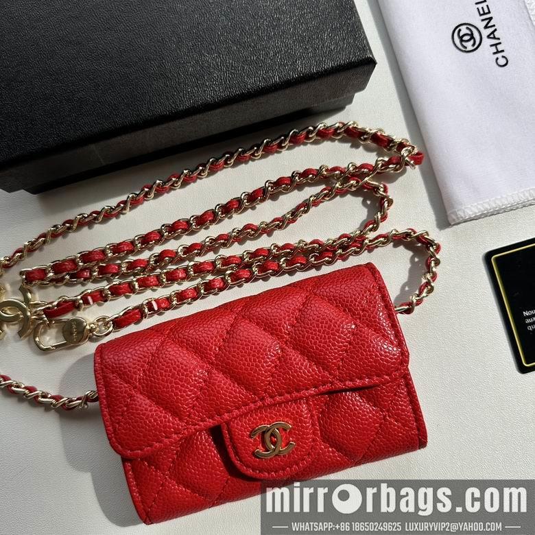 1:1 Replica Chanel Bags 8988 11.3X7.5X2.1cm XMY 12