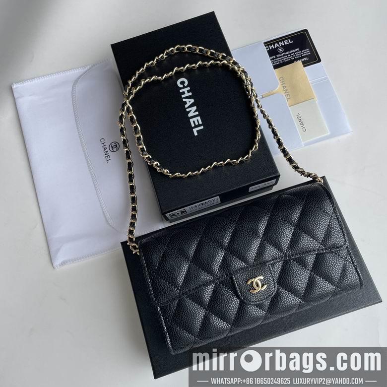 1:1 Replica Chanel Bags A50076 18X10.5X3.5cm XMY 13