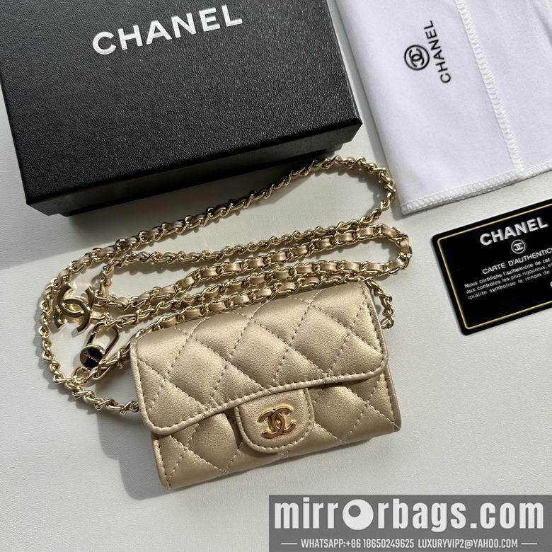 1:1 Replica Chanel Bags 8988 11.3X7.5X2.1cm XMY 9