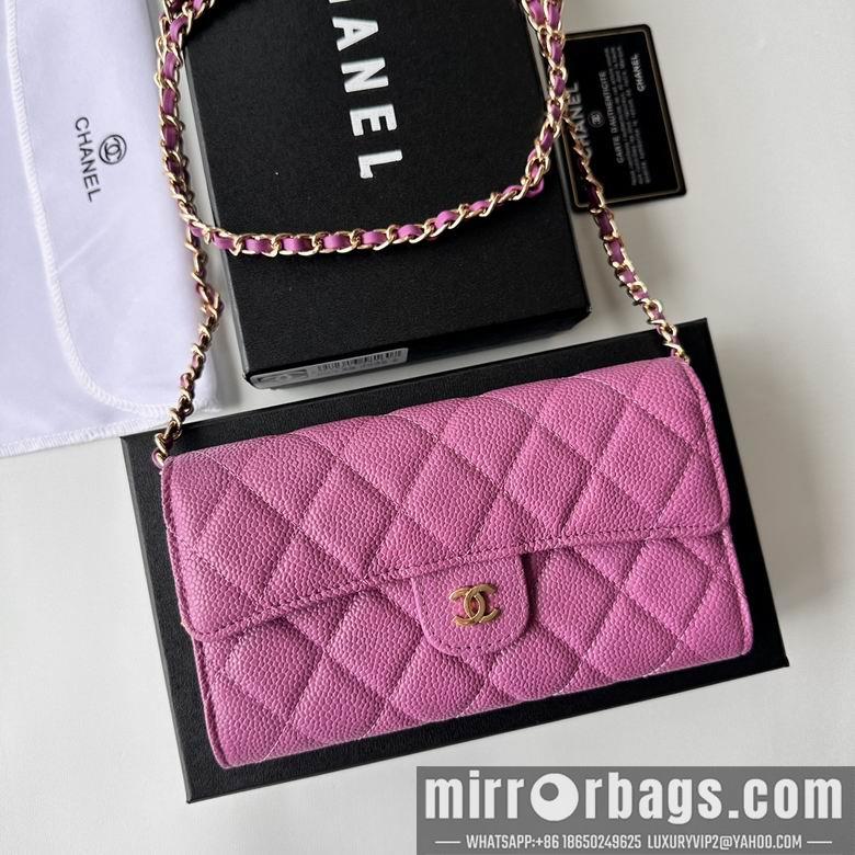 1:1 Replica Chanel Bags A50076 18X10.5X3.5cm XMY 2