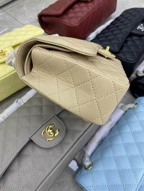1:1 Replica Chanel Bags BT1112 25.5X14.5X7