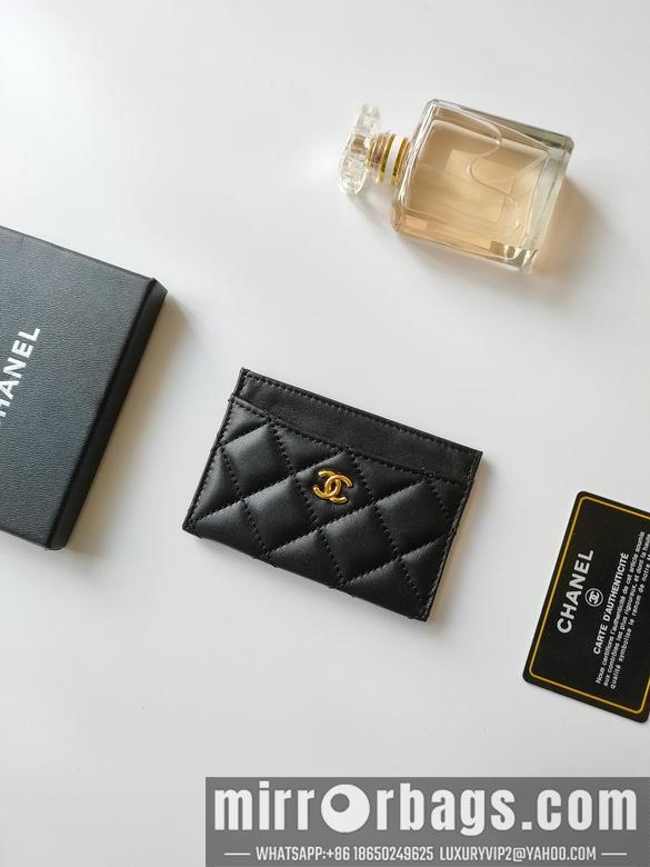 1:1 Replica Chanel Bags AP233 7.5X11.2X0.5cm YG 21