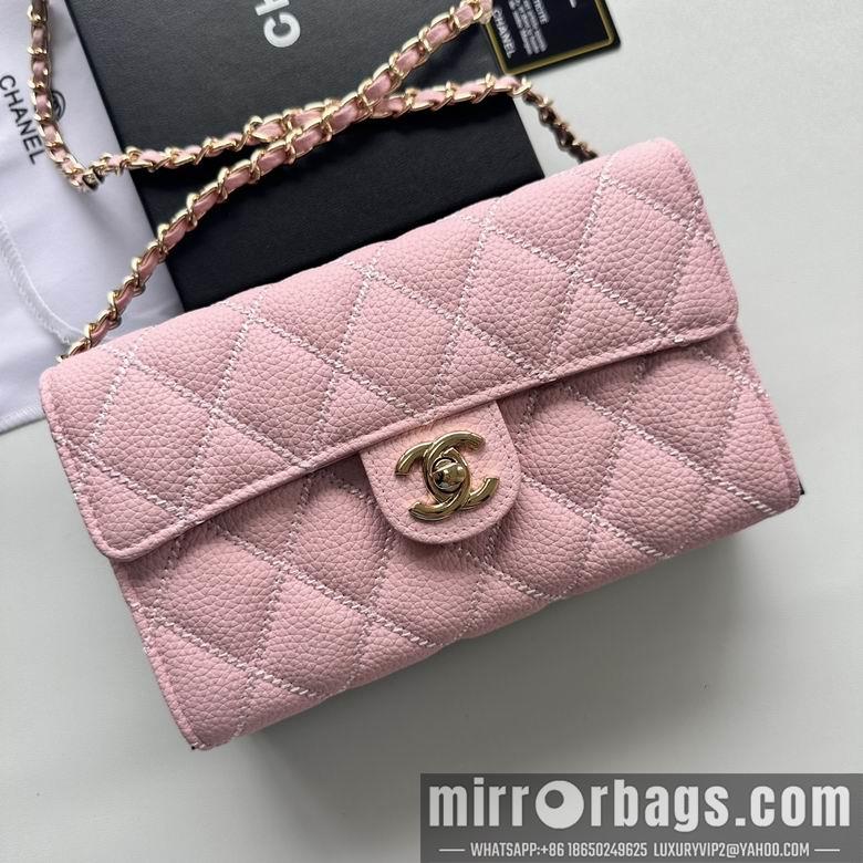 1:1 Replica Chanel Bags A50078 19X12.5X4.5cm XMY 3