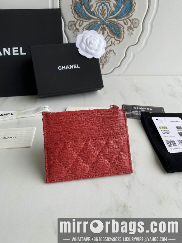 1:1 Replica Chanel Bags A84105 9X11.5cm YG 3