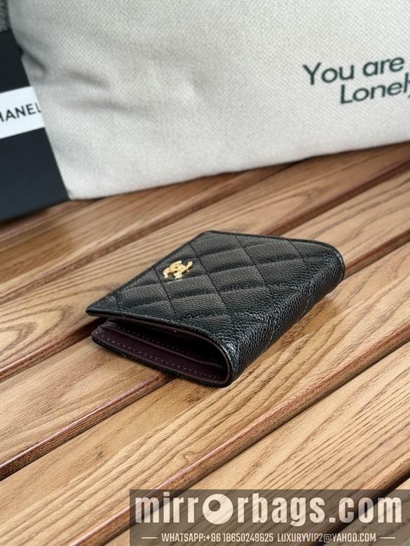 1:1 Replica Chanel Bags A84028 12X12X3cm WO 5