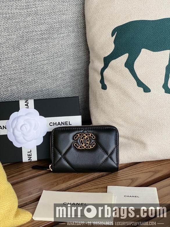 1:1 Replica Chanel Bags AP0949 7.5X2X11cm WO 3