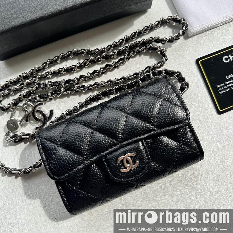 1:1 Replica Chanel Bags 8988 11.3X7.5X2.1cm XMY 8