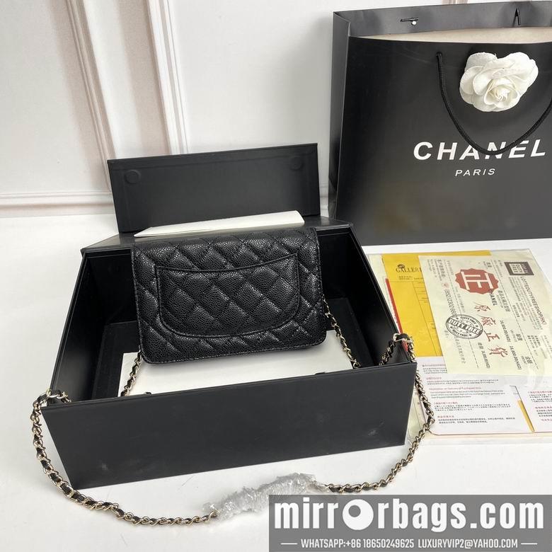 1:1 Replica Chanel Bags 33814 20X13X5cm XMY 1