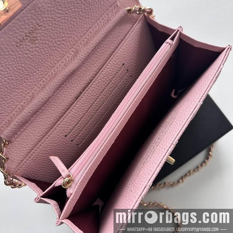 1:1 Replica Chanel Bags A50078 19X12.5X4.5cm XMY 3