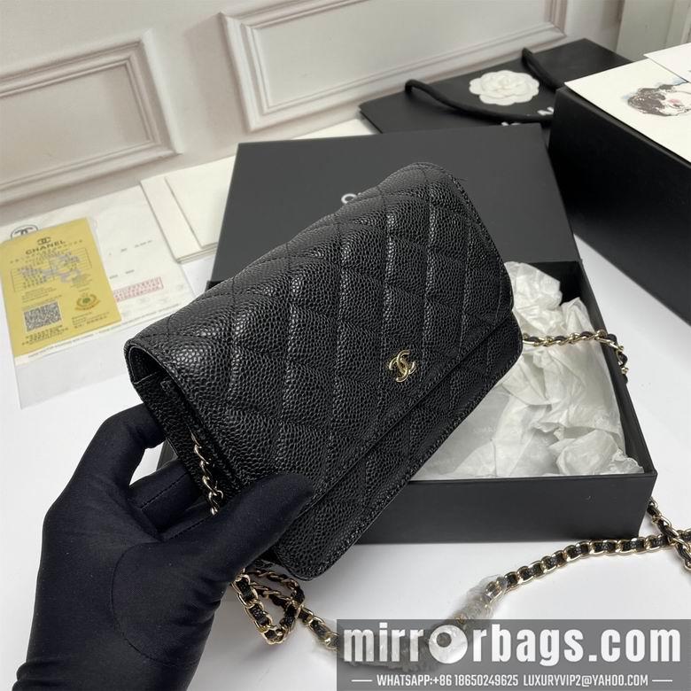 1:1 Replica Chanel Bags A33814 19X12X3cm XMY 8
