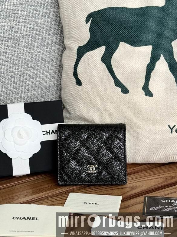 1:1 Replica Chanel Bags A84028 12X12X3cm WO 6