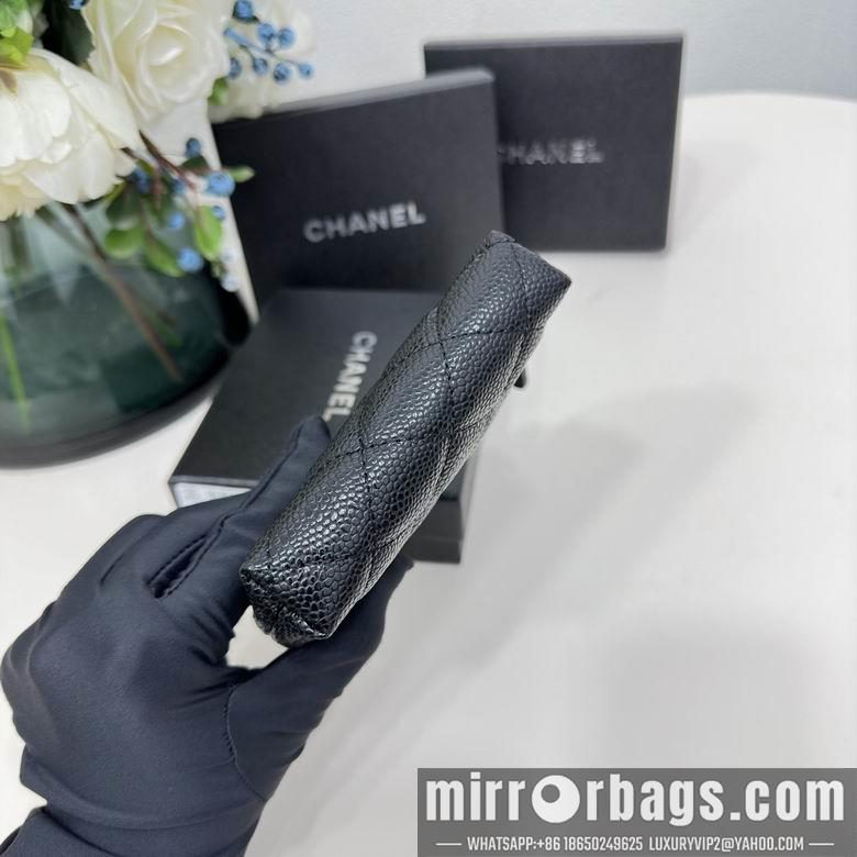 1:1 Replica Chanel Bags 2061 12X9.5cm ZC 5