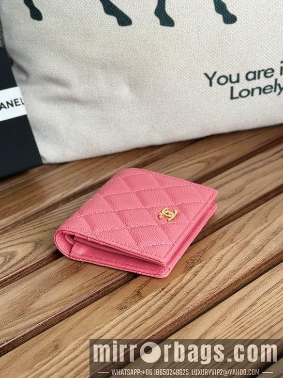 1:1 Replica Chanel Bags A84028 12X12X3cm WO 12