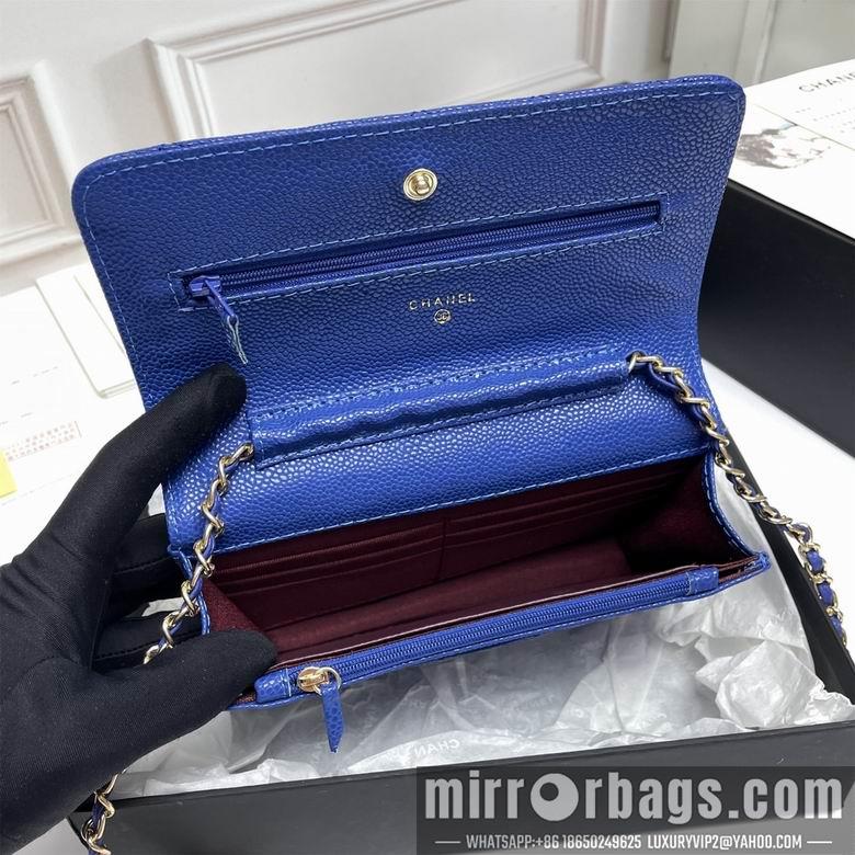 1:1 Replica Chanel Bags A33814 19X12X3cm XMY 7