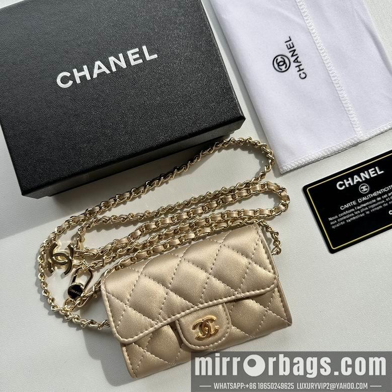 1:1 Replica Chanel Bags 8988 11.3X7.5X2.1cm XMY 9